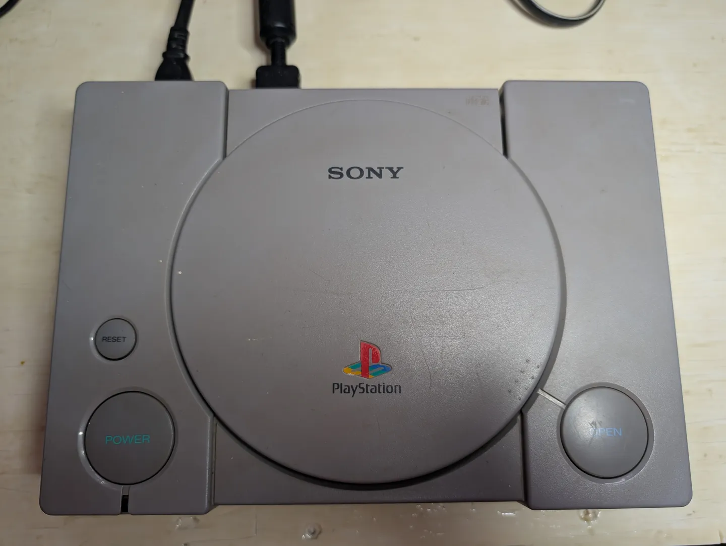 Before: The seller tested one disc. It was the disc.